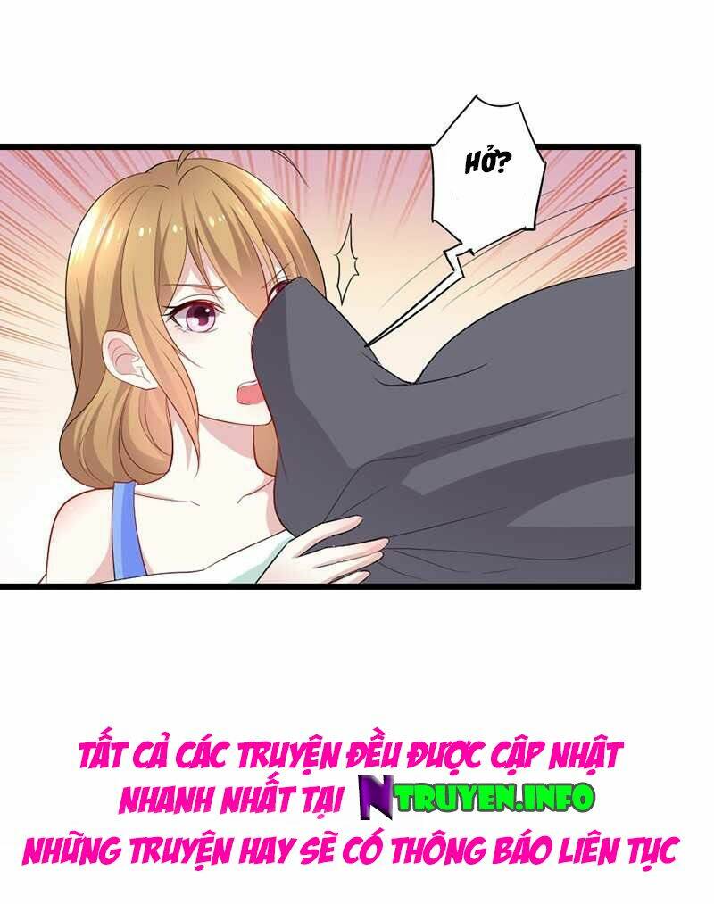 Mặt Nạ Mê Hoặc: Chapter 28