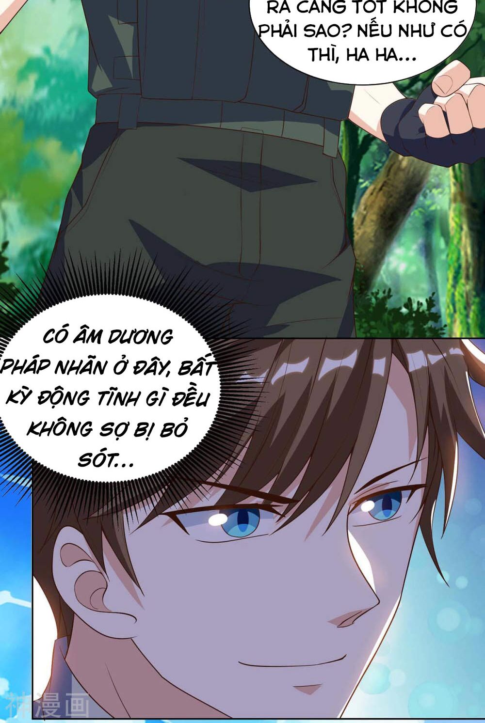 Thần Cấp Thấu Thị: Chapter 84