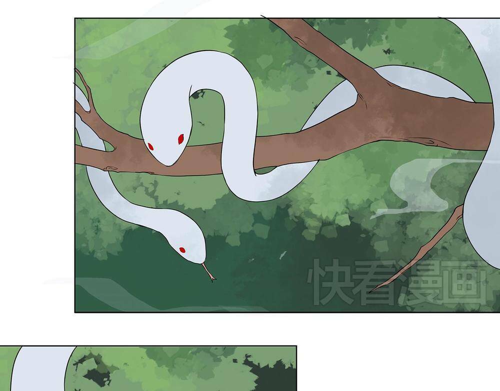 Đốt Đào Hoa: Chapter 6