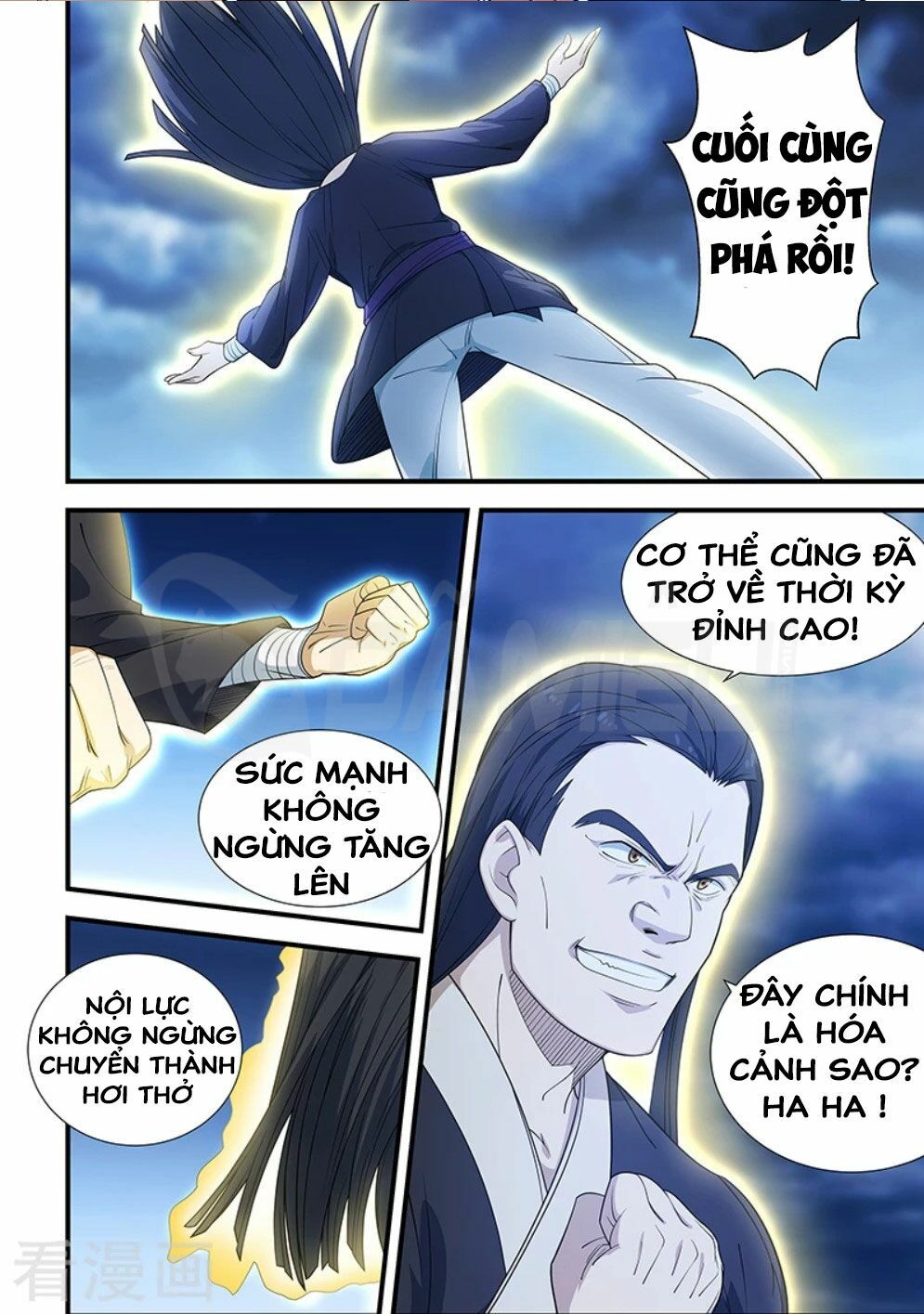 Đào Hoa Bảo Điển: Chapter 200