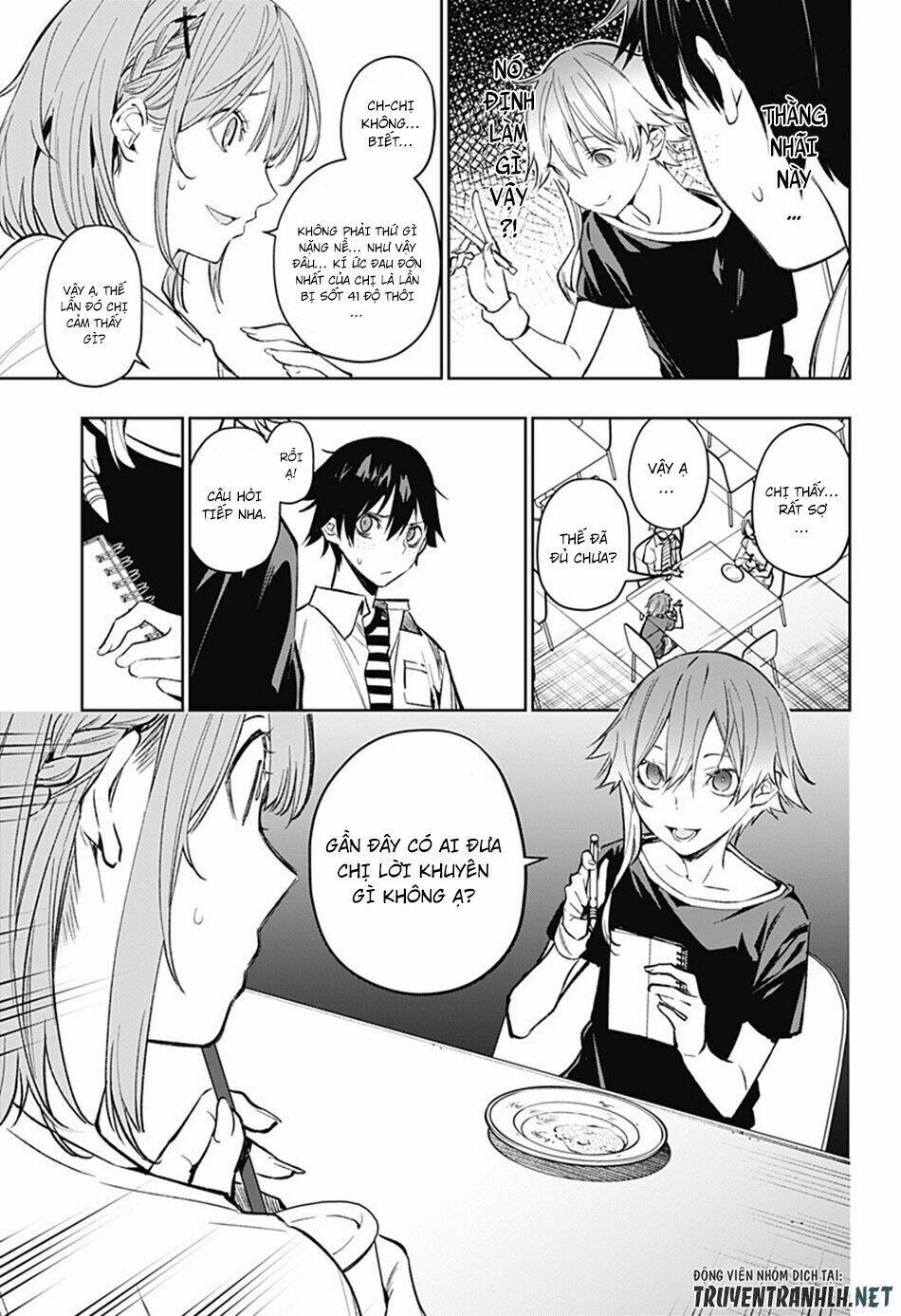 Koi Goku No Toshi: Chapter 6