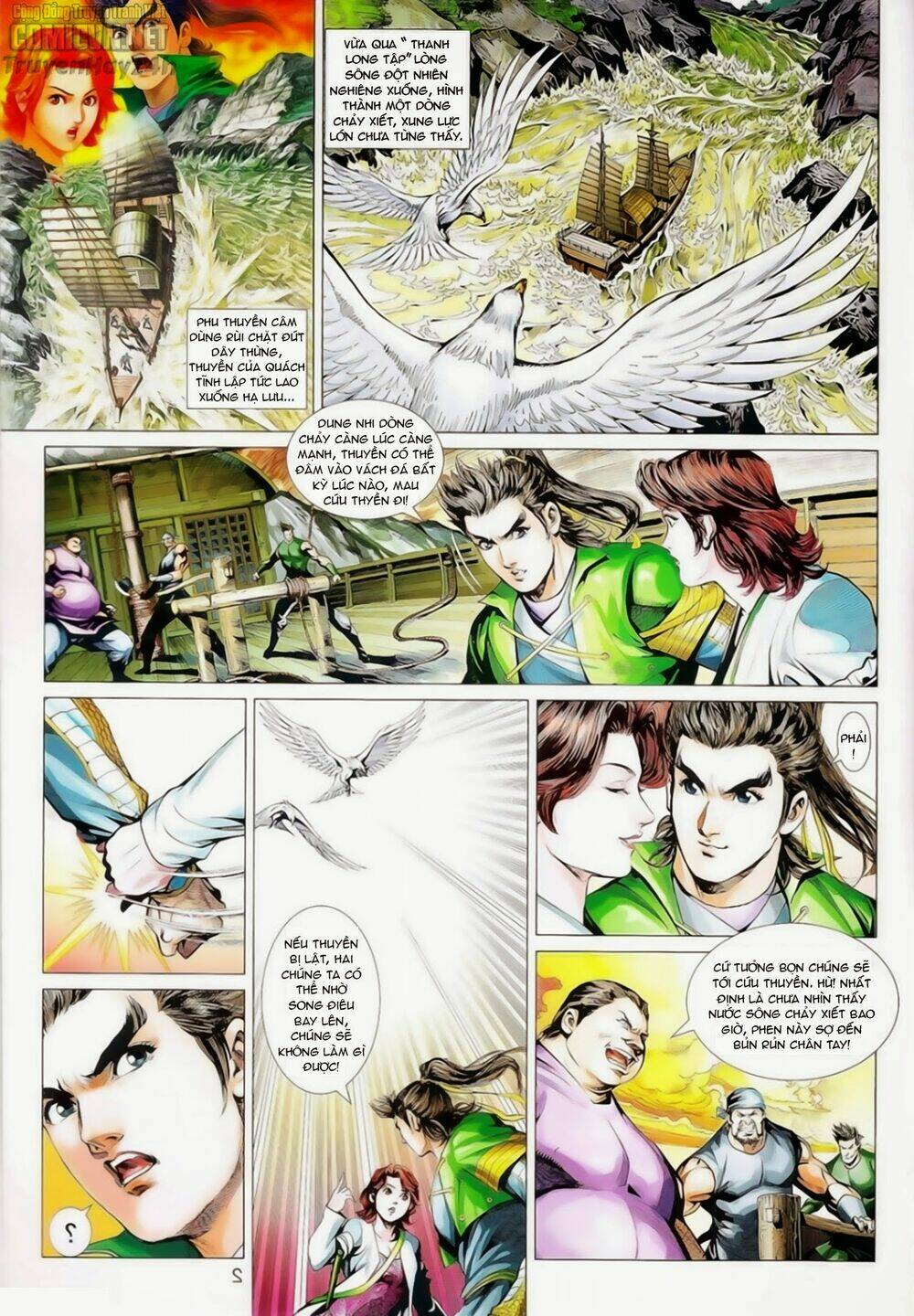 Anh Hùng Xạ Điêu: Chapter 81