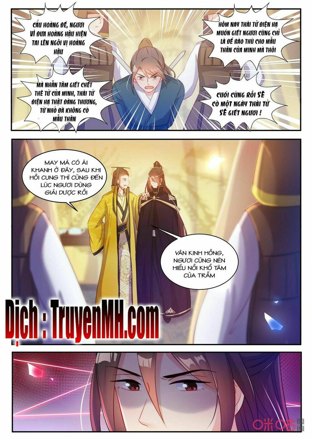 Thần Y Tiểu Thiếp Của Tà Quân: Chapter 33