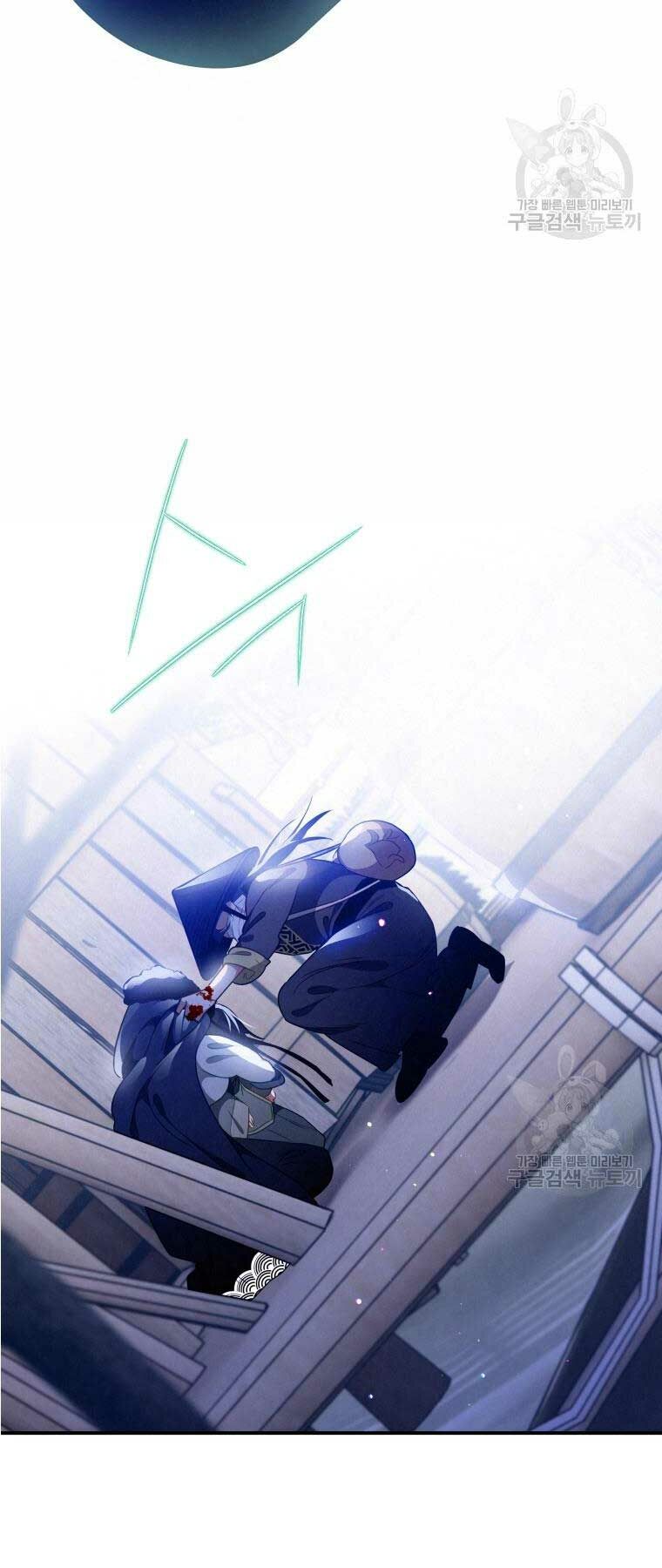 Thời Đại Hoàng Kim Của Thiên Kiếm: Chapter 15