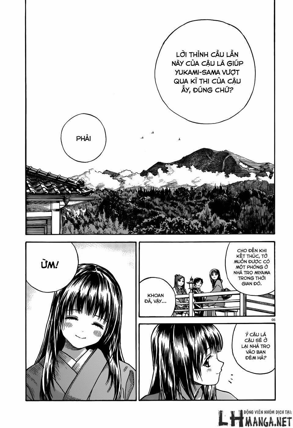 Yumekuri: Chapter 12