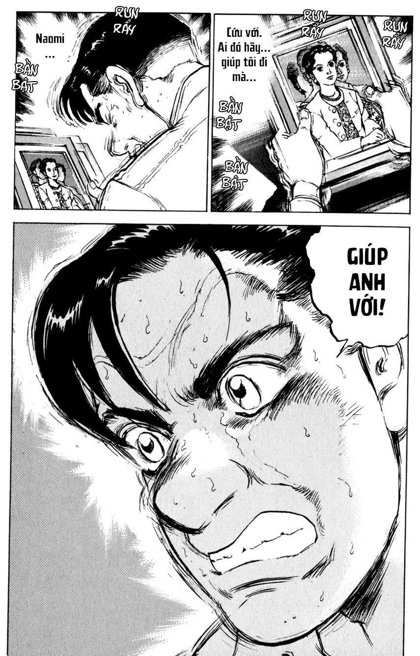 Seizon Life: Chapter 1