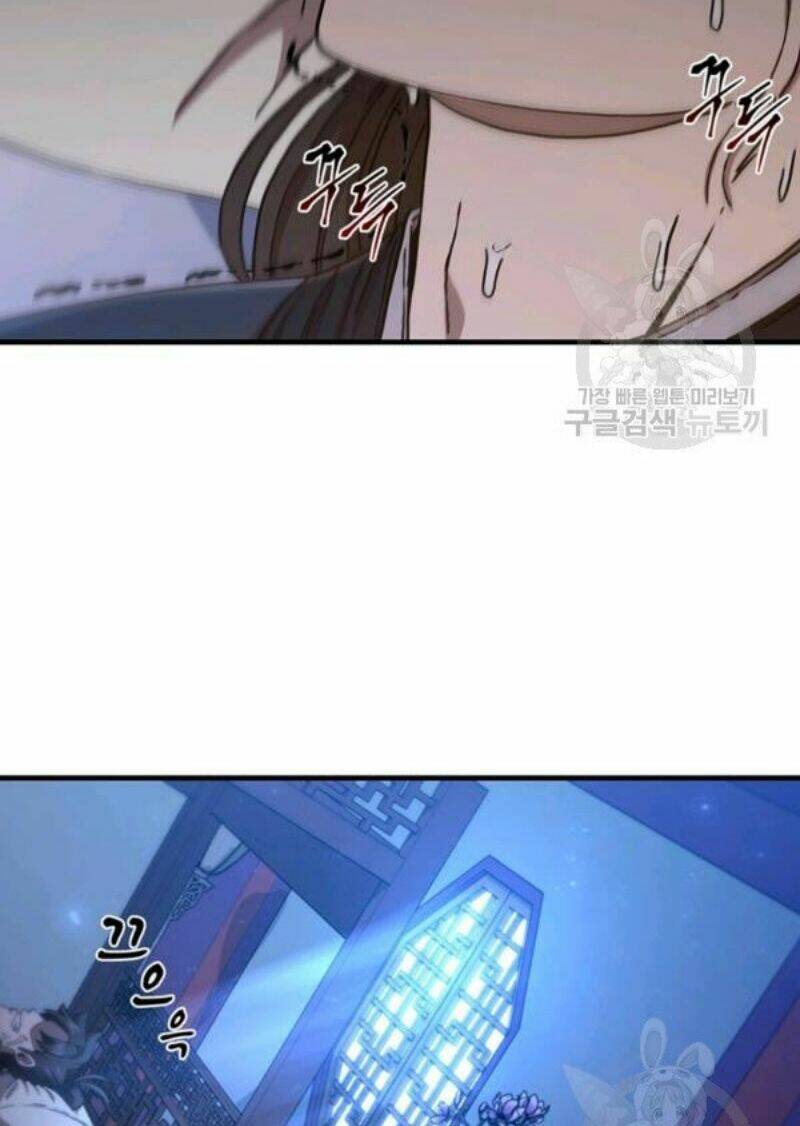 Thân Thủ Đệ Nhất Kiếm: Chapter 64