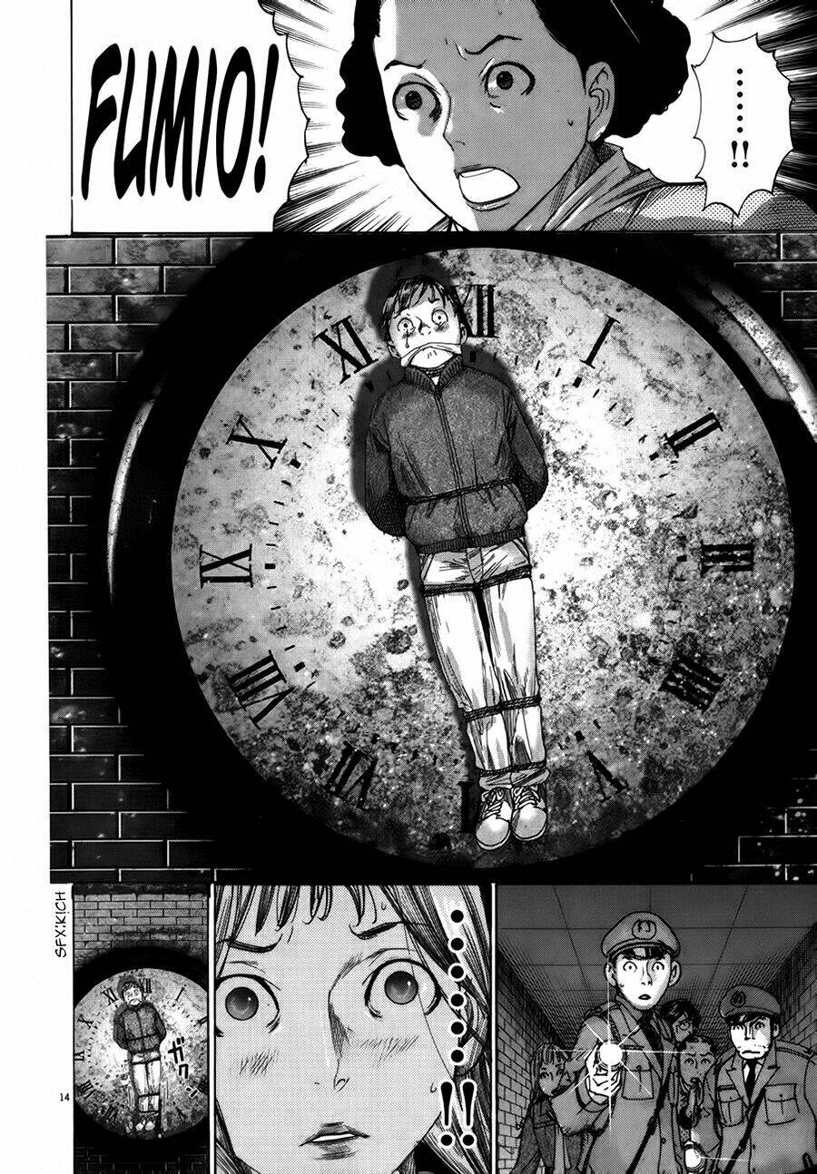 Yuureitou: Chapter 21