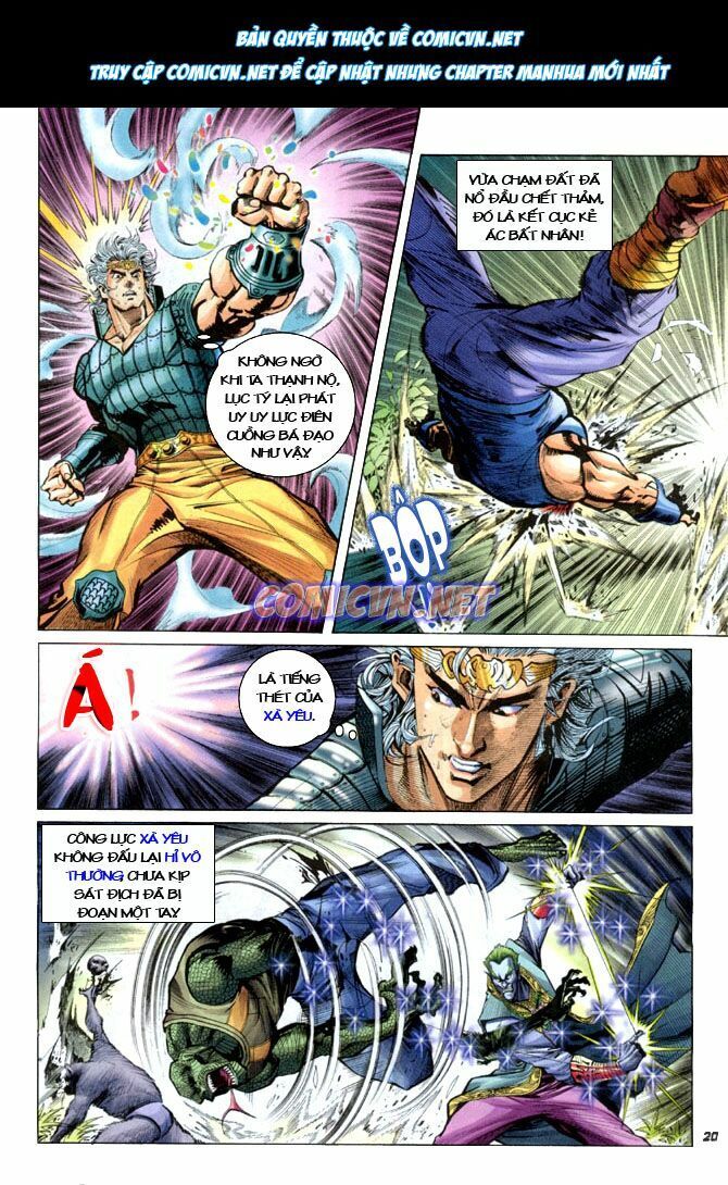 Thần Binh Huyền Kỳ I: Chapter 20