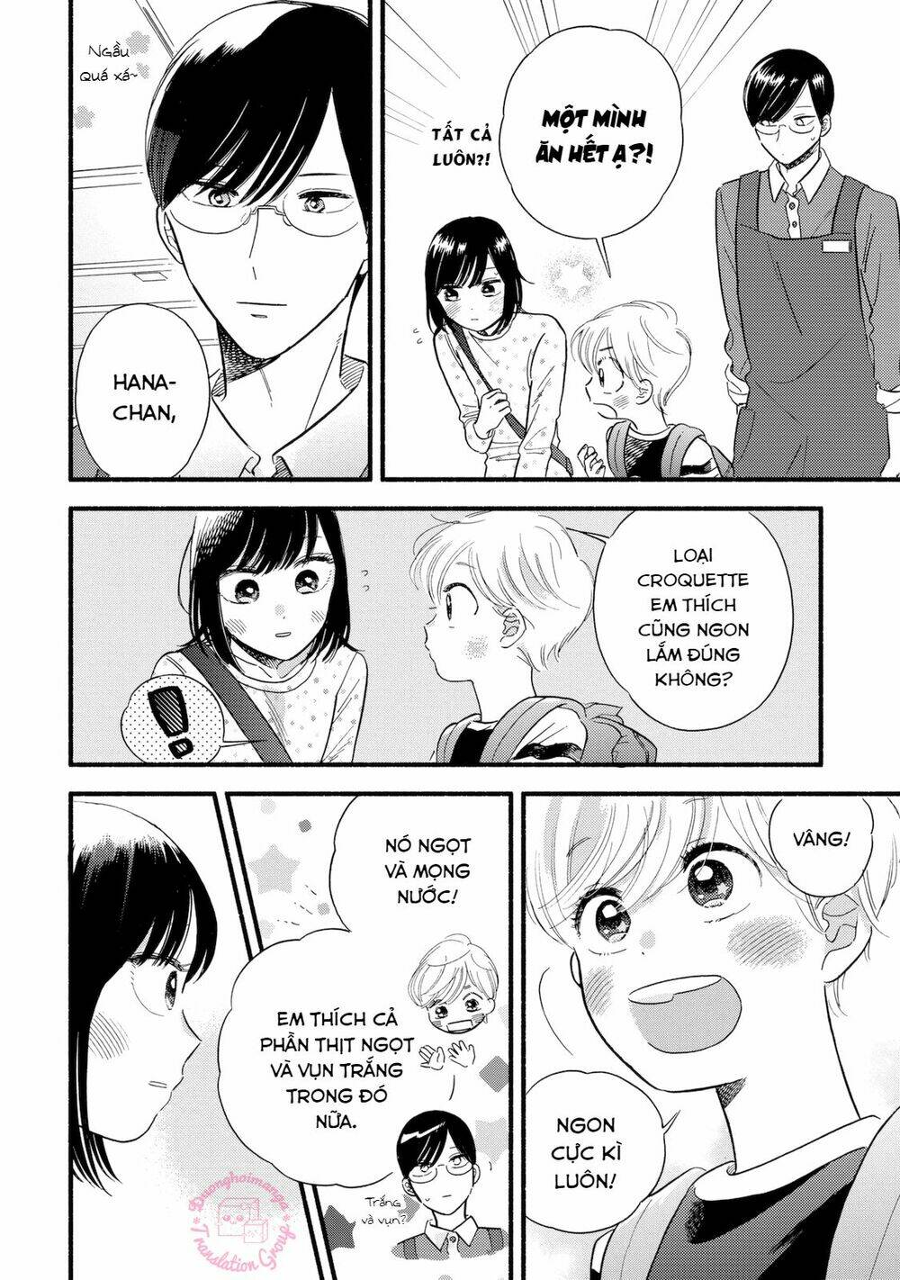 Mobuko No Koi: Chapter 3