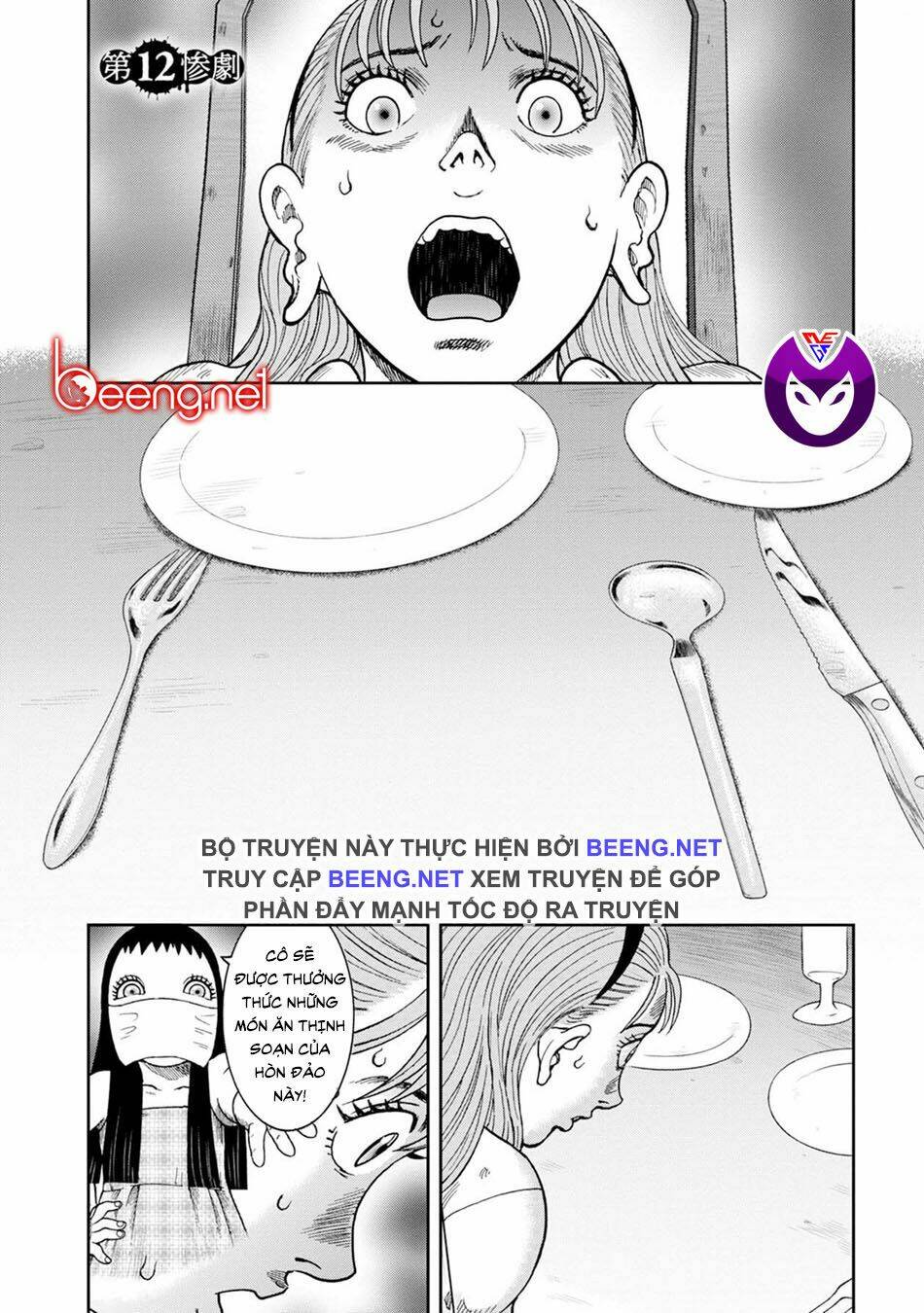 Đảo Kinh Hoàng: Chapter 12