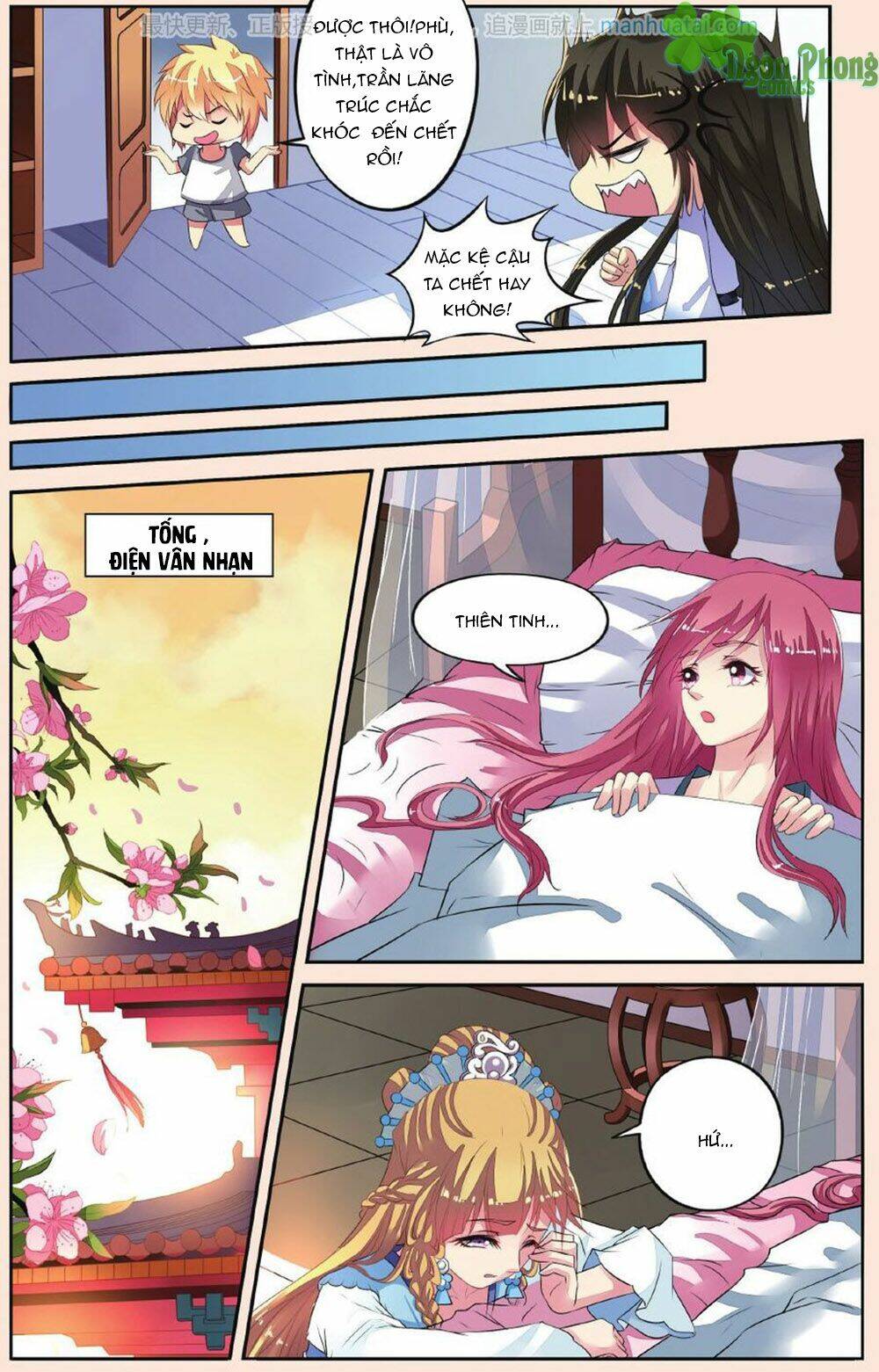 Bỉ Chi Thiên Niên: Chapter 30