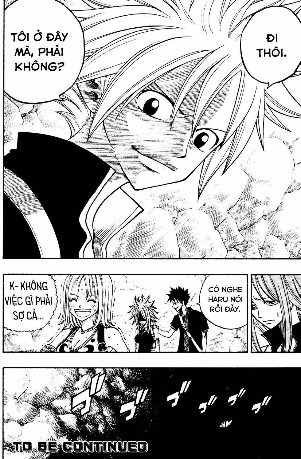 Rave Master: Chapter 235