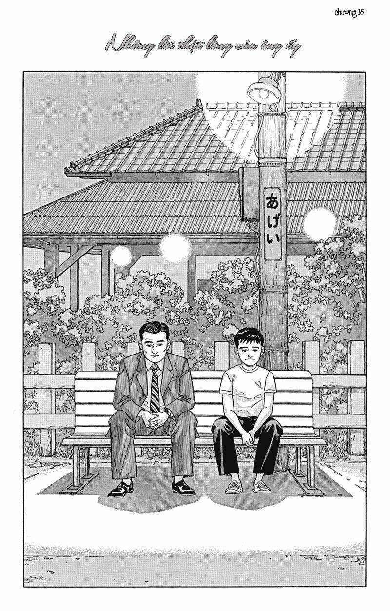 Haruka Na Machi E: Chapter 15