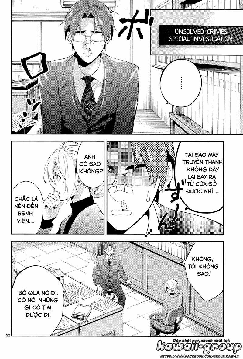 Shinrei Tantei Yakumo: Chapter 43