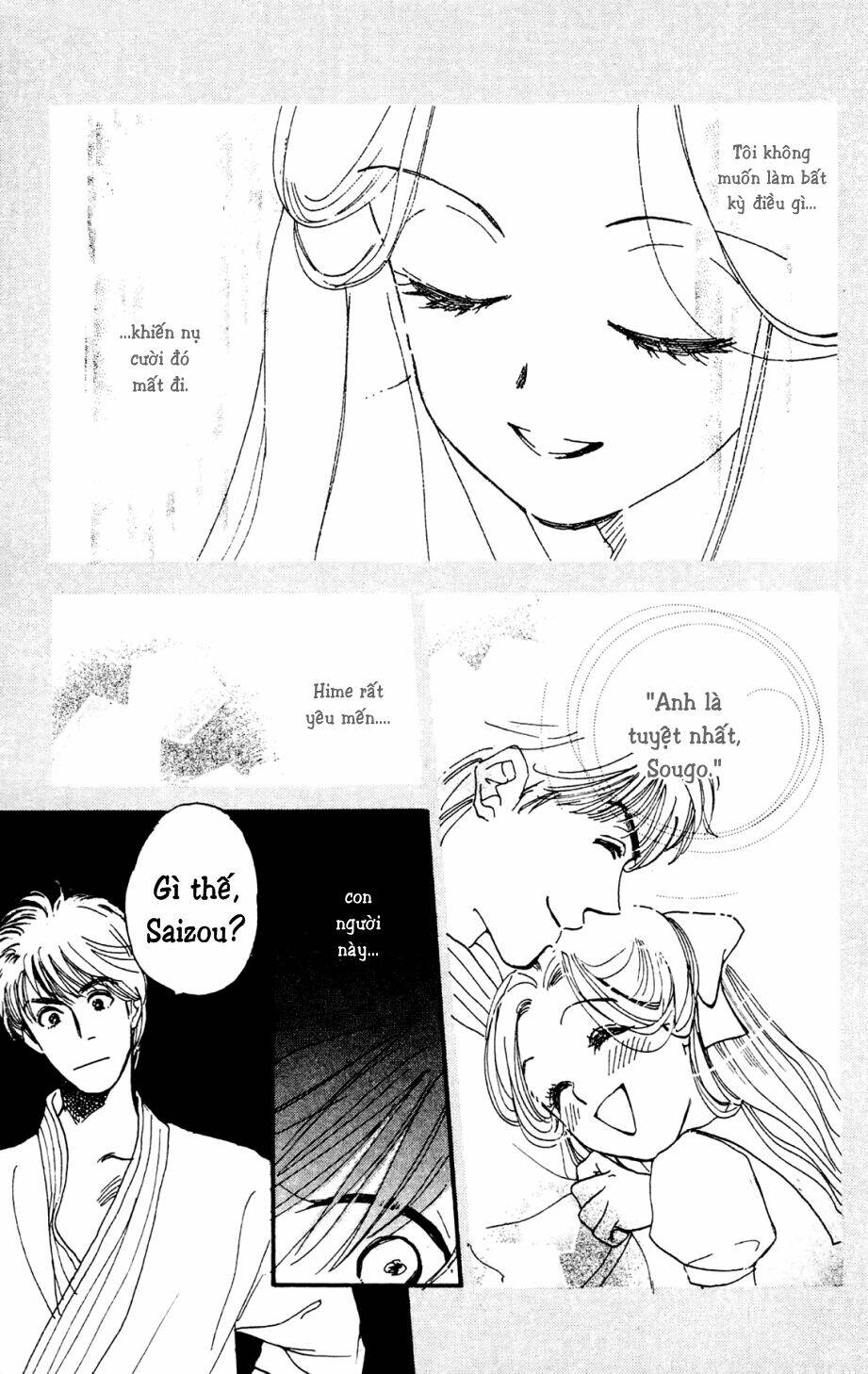 Teruteru X Shounen: Chapter 3