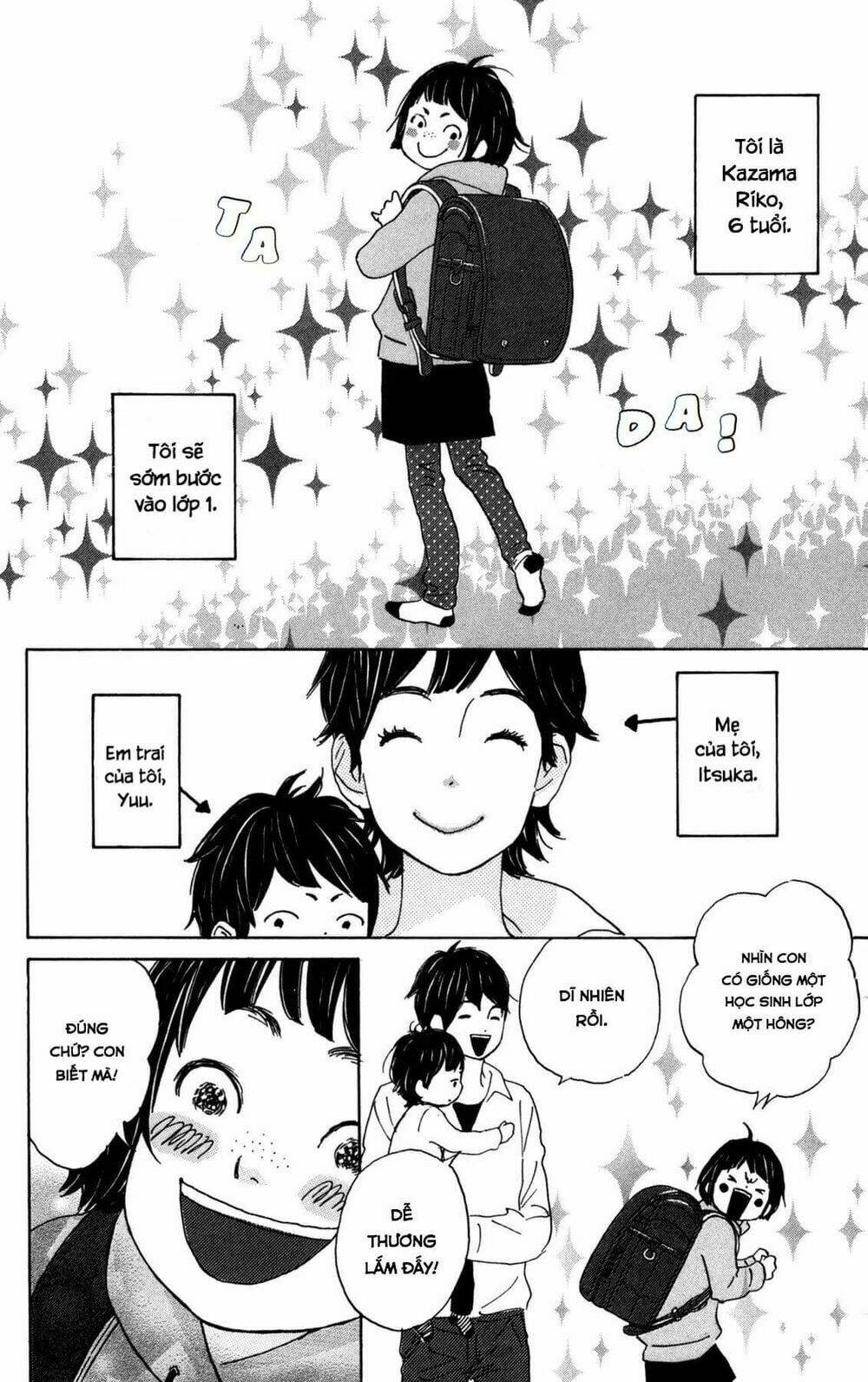 Star Child: Chapter 4