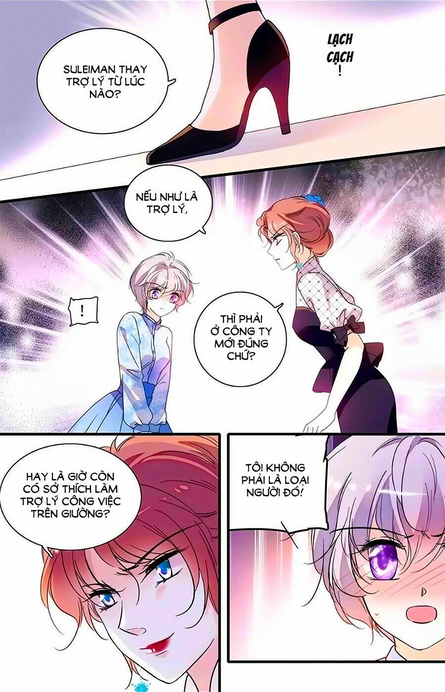 999 Nụ Hôn Bá Đạo Của Nam Thần: Chapter 256