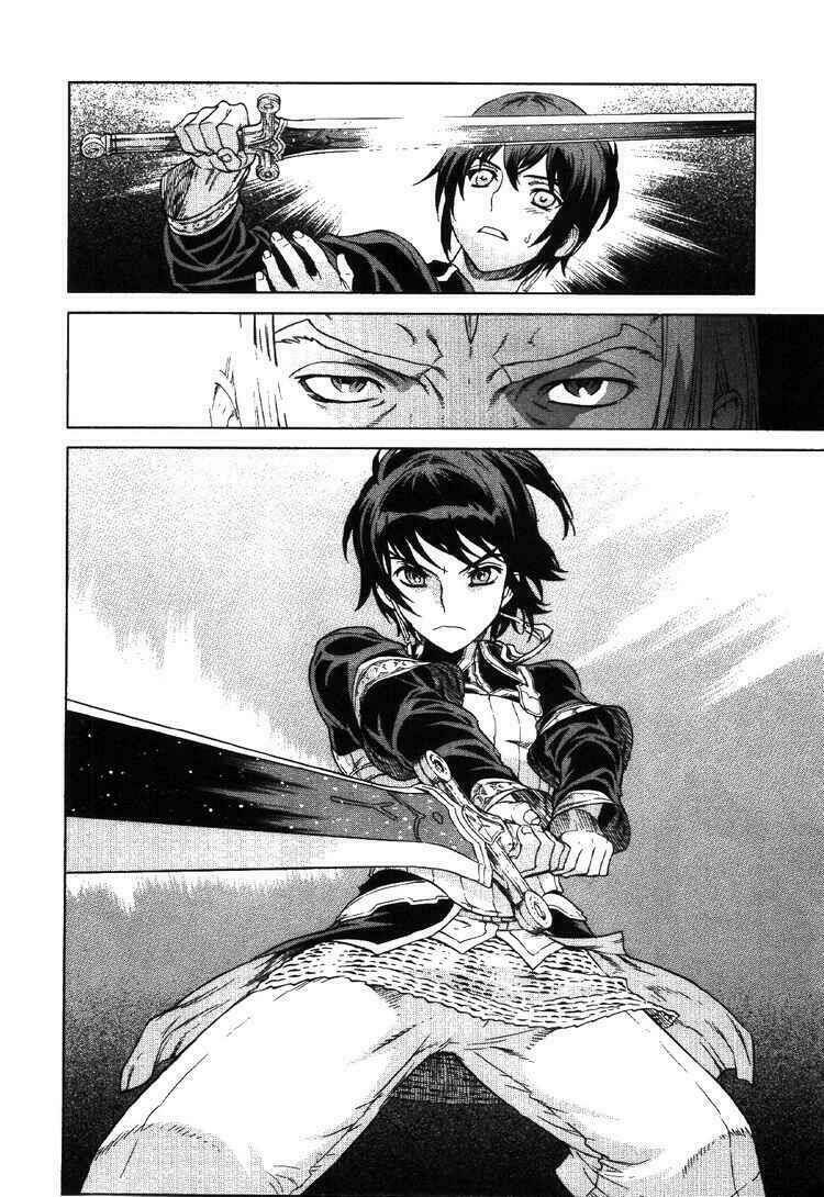 Ubel Blatt: Chapter 72