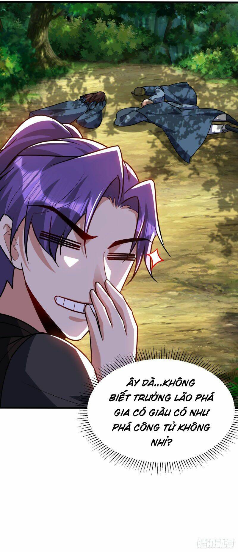 Yêu Giả Vi Vương: Chapter 243