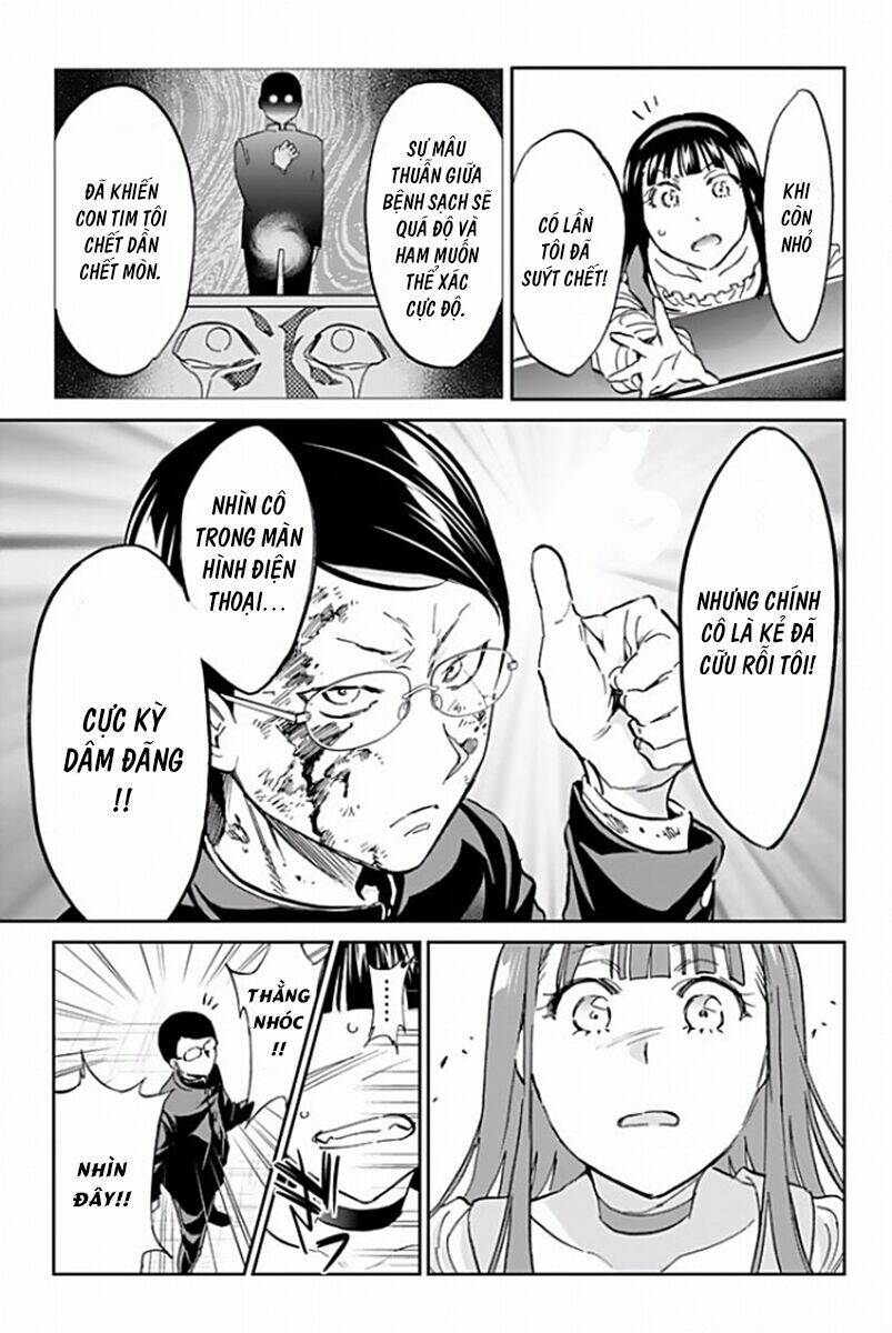 Real Account Ii: Chapter 121
