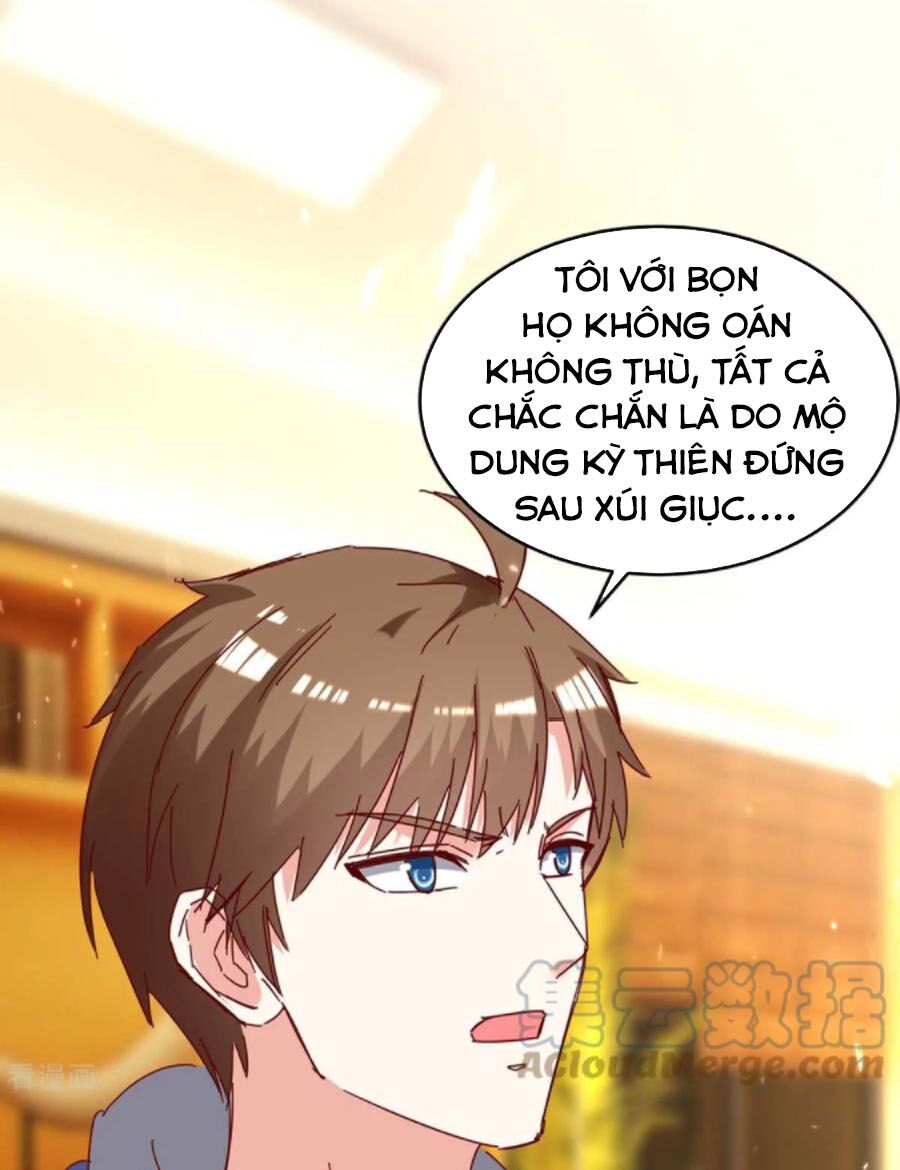 Thần Cấp Thấu Thị: Chapter 244