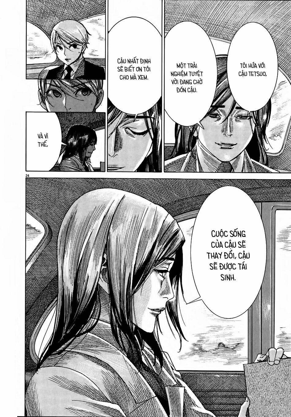 Yuureitou: Chapter 67
