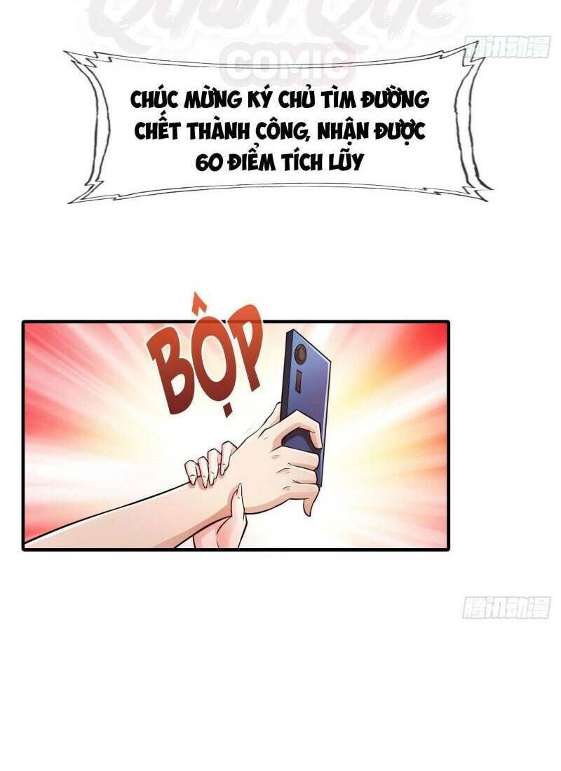 Hệ Thống Tìm Đường Chết Mạnh Nhất: Chapter 36