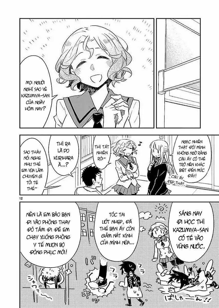 Omaera Zenin Mendokusai!: Chapter 33