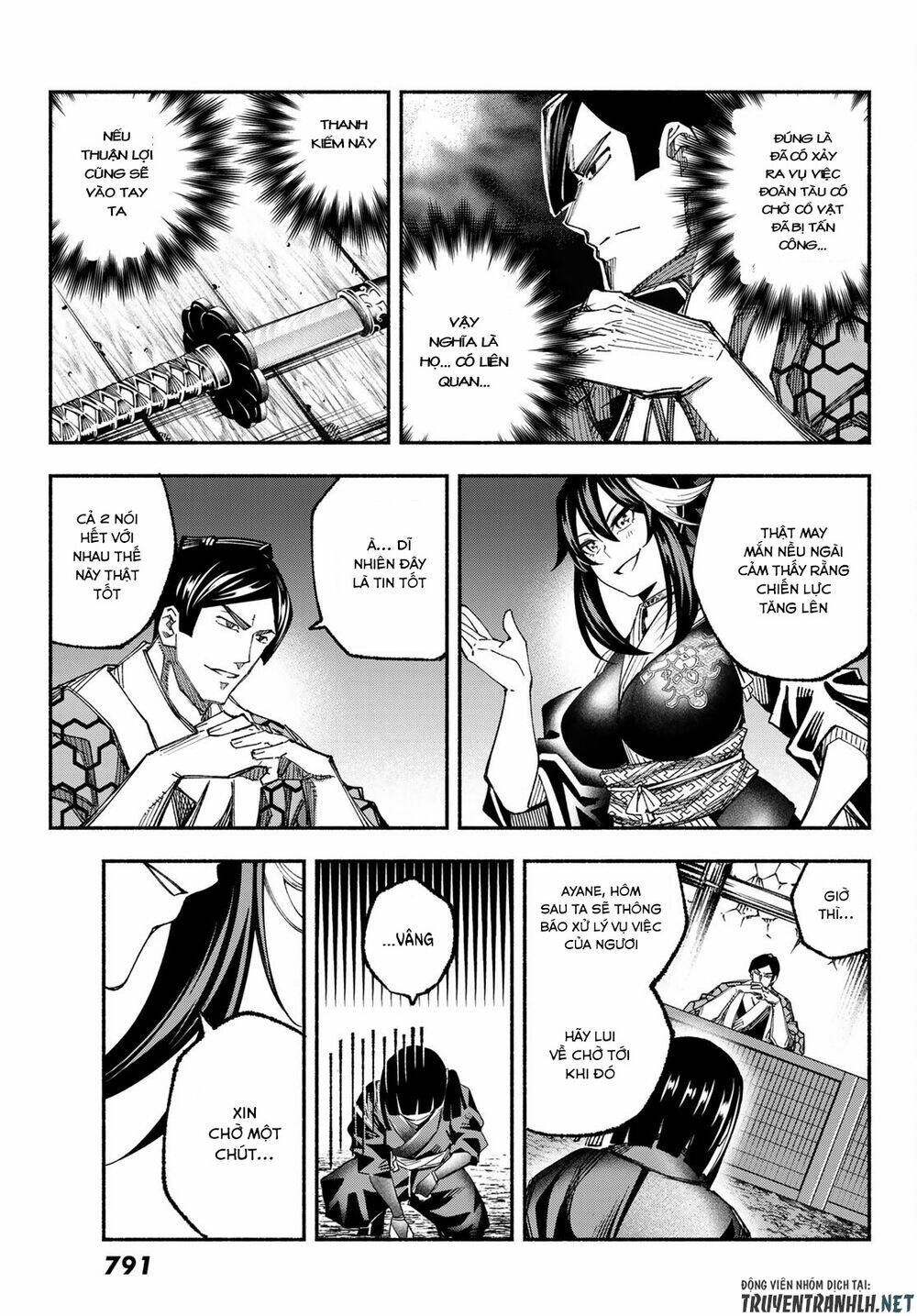 Ensa No Kusabi: Chapter 9