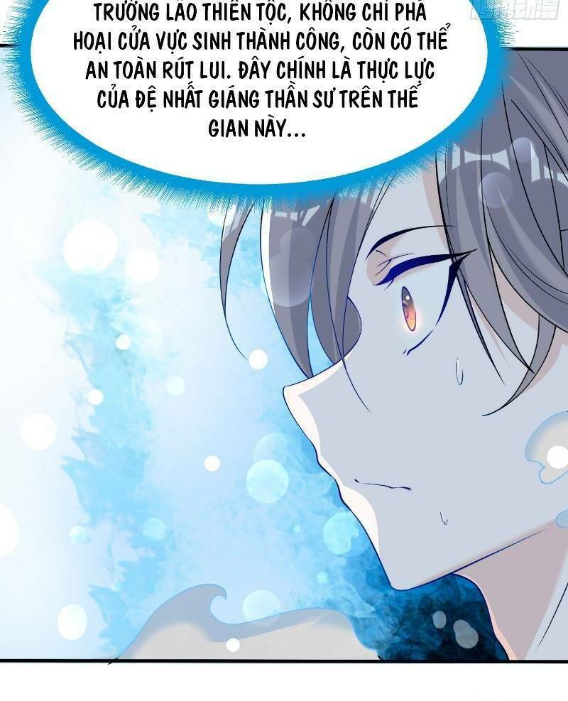 Giáng Thần Chiến Ký: Chapter 67