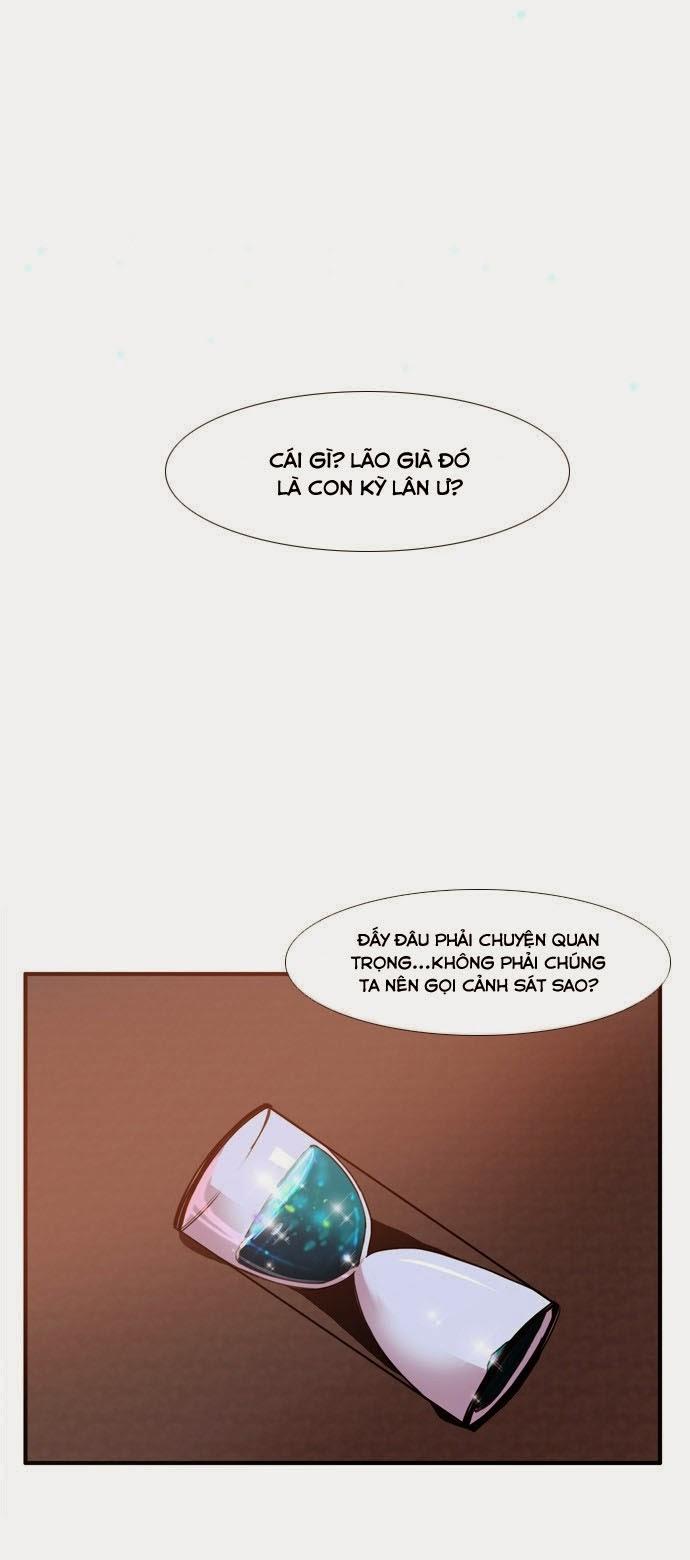 Flow: Chapter 42