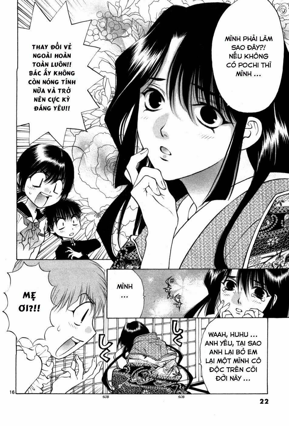 Girls Saurus Dx: Chapter 60