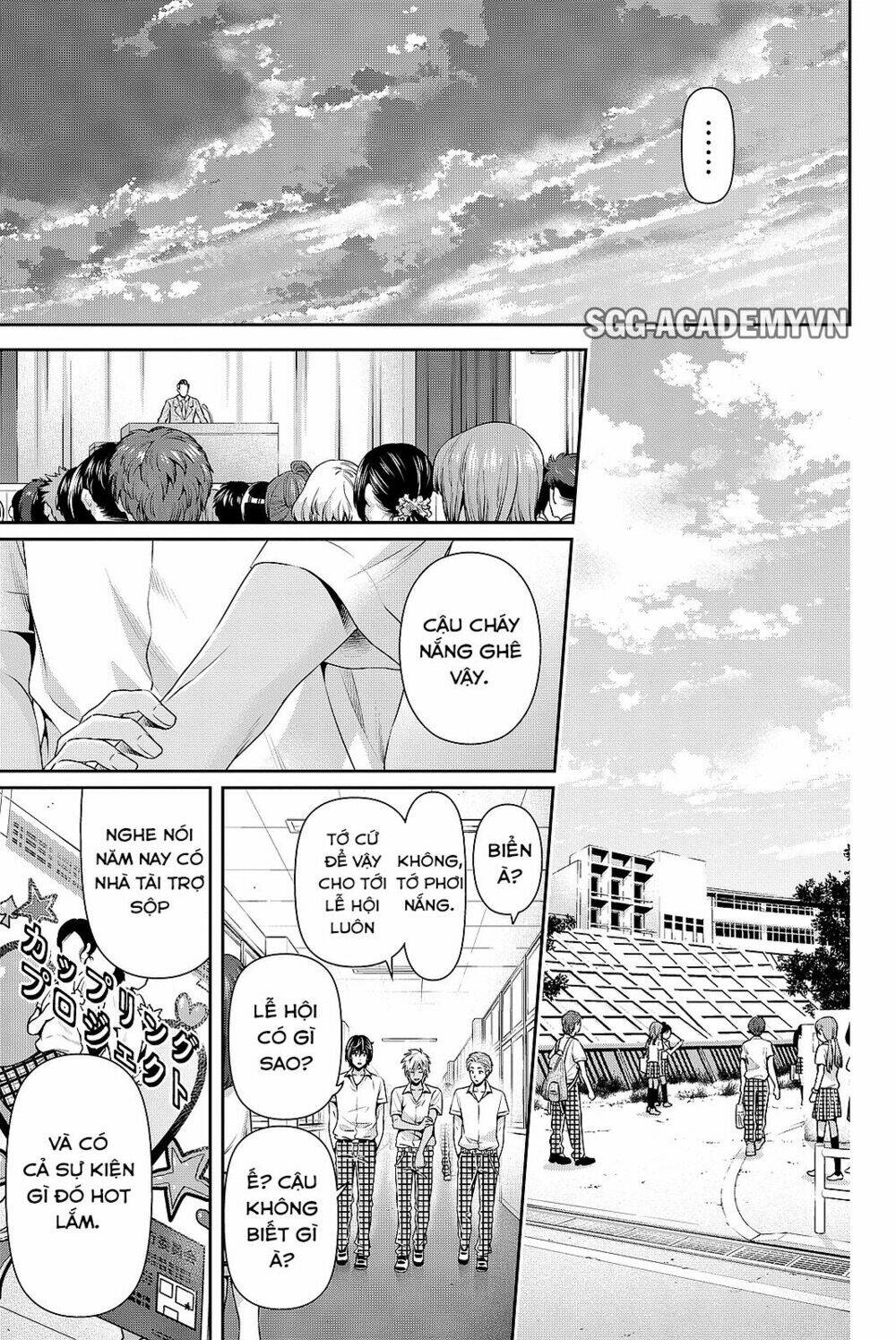 Bạn Gái Chung Nhà: Chapter 107