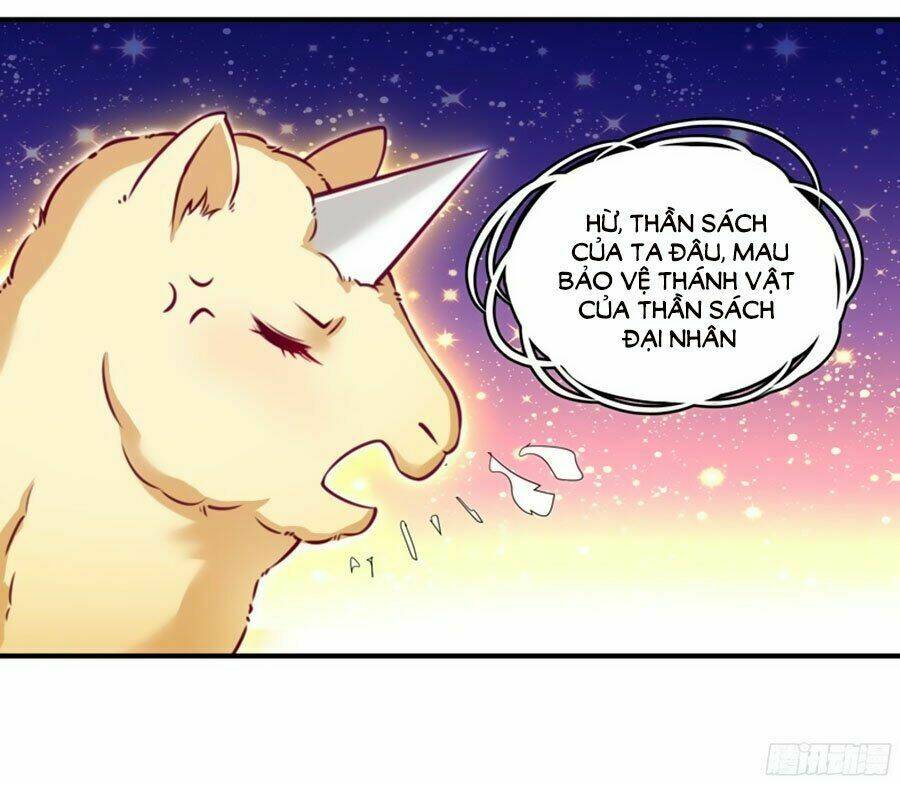 Tiểu Hoàng Thư Và Tiểu Hoàng Thúc: Chapter 1