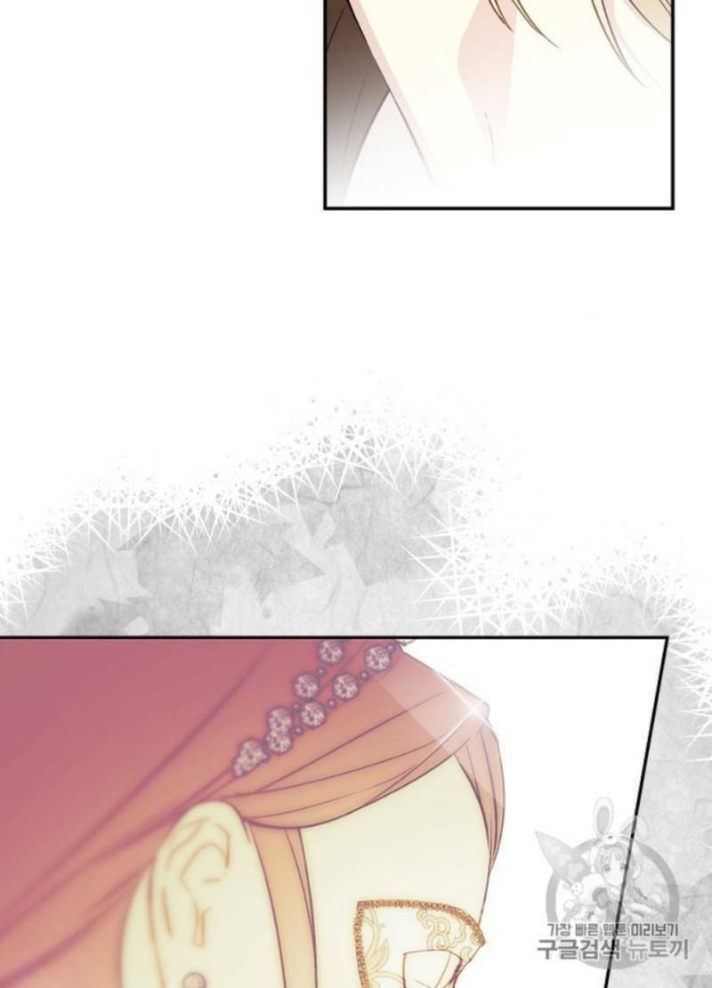 Cô Hầu Giỏi Giang: Chapter 30