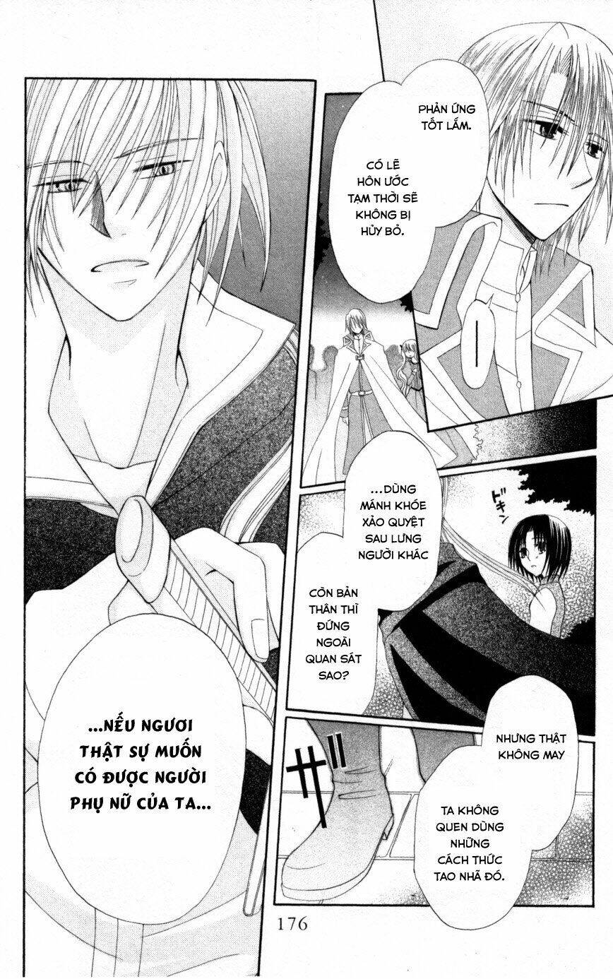 Himitsu No Himegimi Uwasa No Ouji: Chapter 9