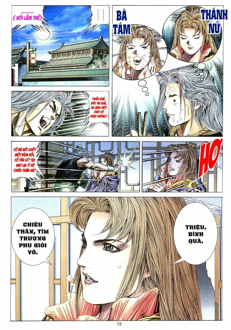 Tuyệt Thế Vô Song: Chapter 16