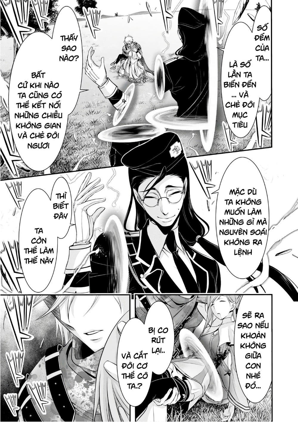 Đi Tìm Sát Tinh Vương: Chapter 39