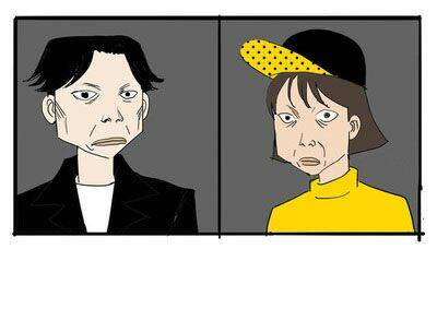 Thánh Thần Trẻ Trâu: Chapter 25