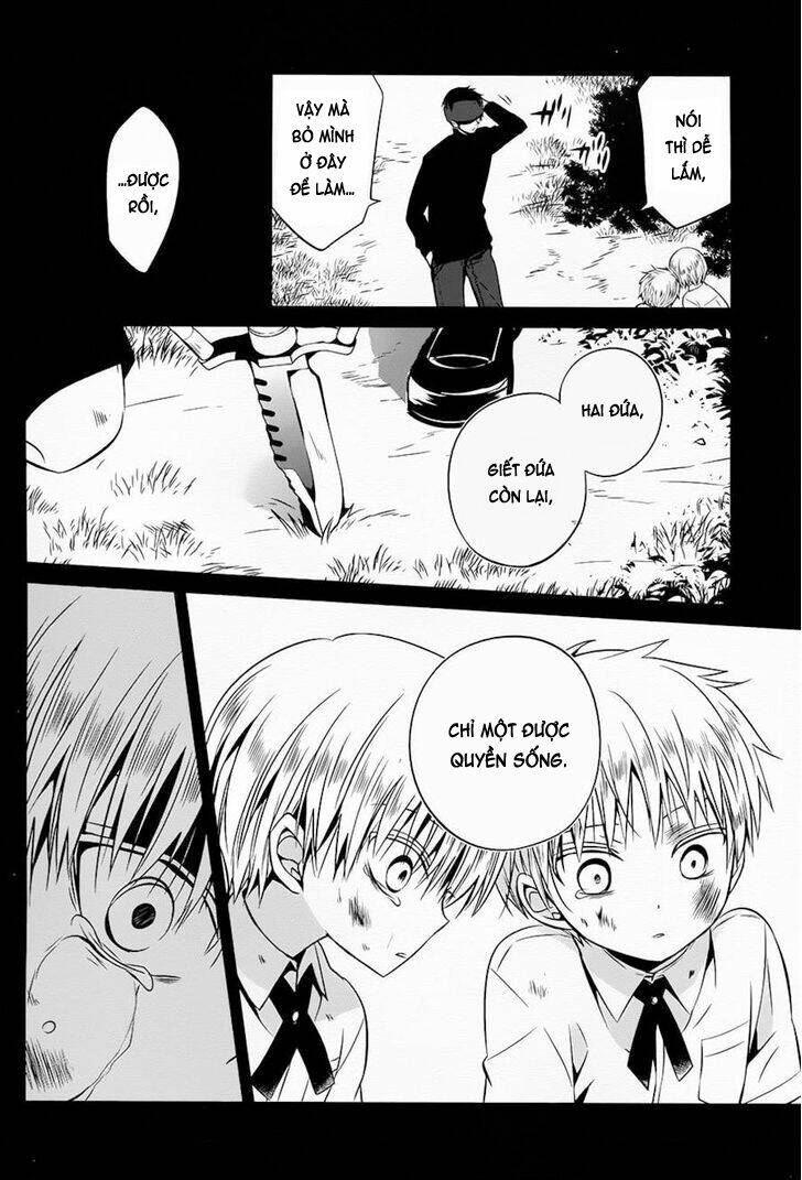 Boku To Senpai No Tekken Kousai: Chapter 12