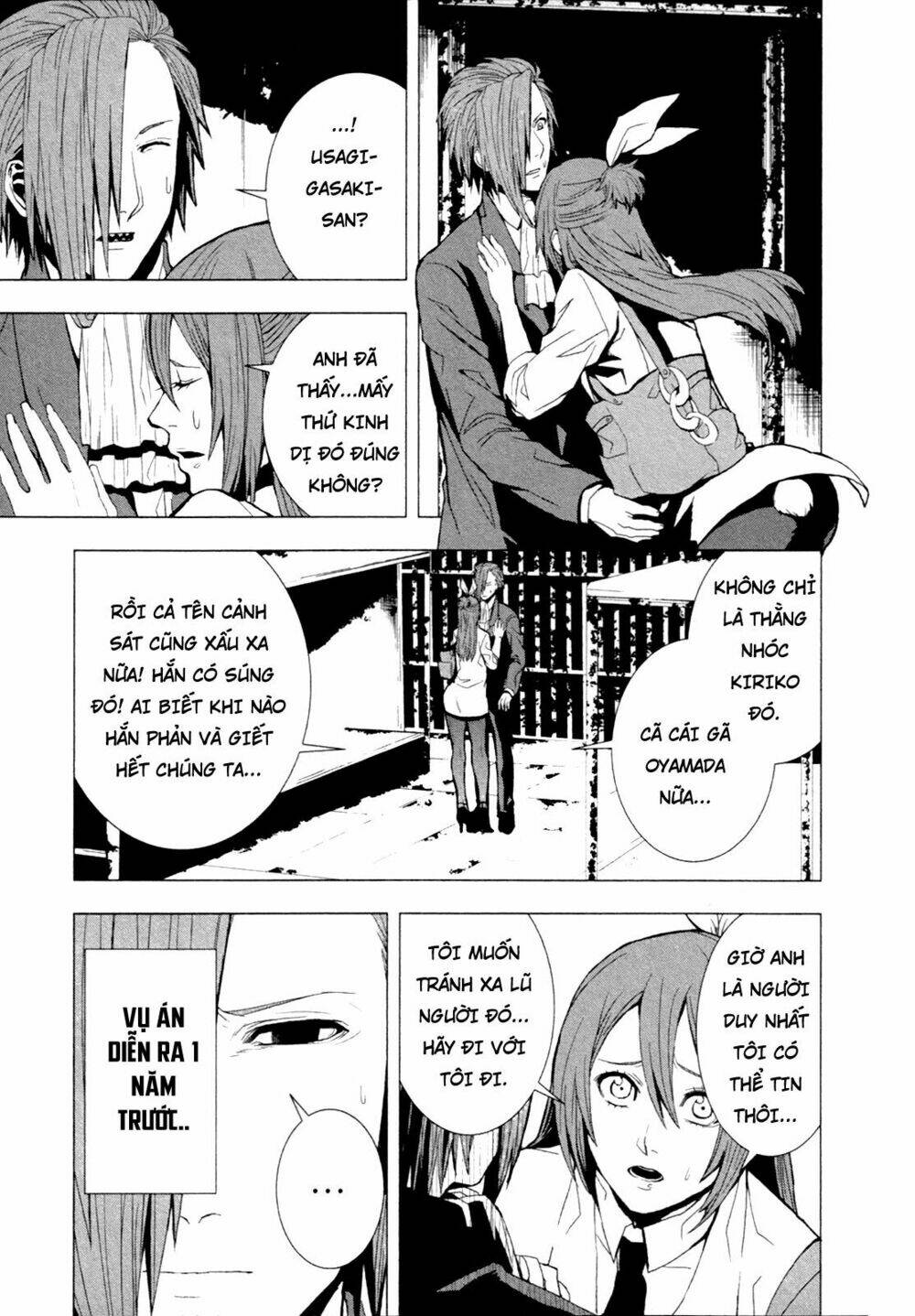 Căn Phòng: Chapter 3