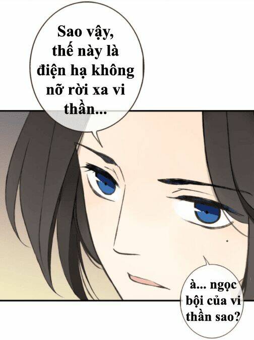 Bạn Trai Tôi Là Cẩm Y Vệ: Chapter 52