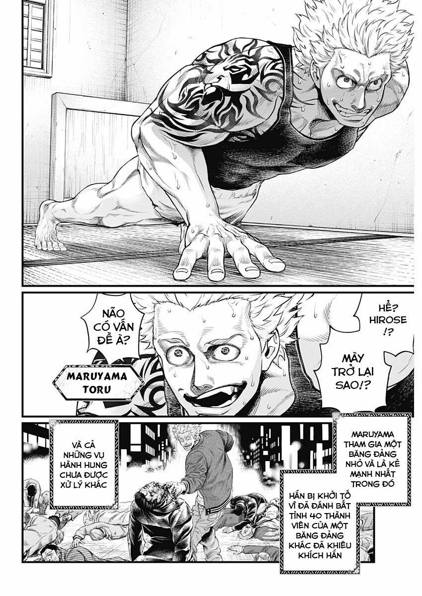 Shin Gunjou Senki: Chapter 4