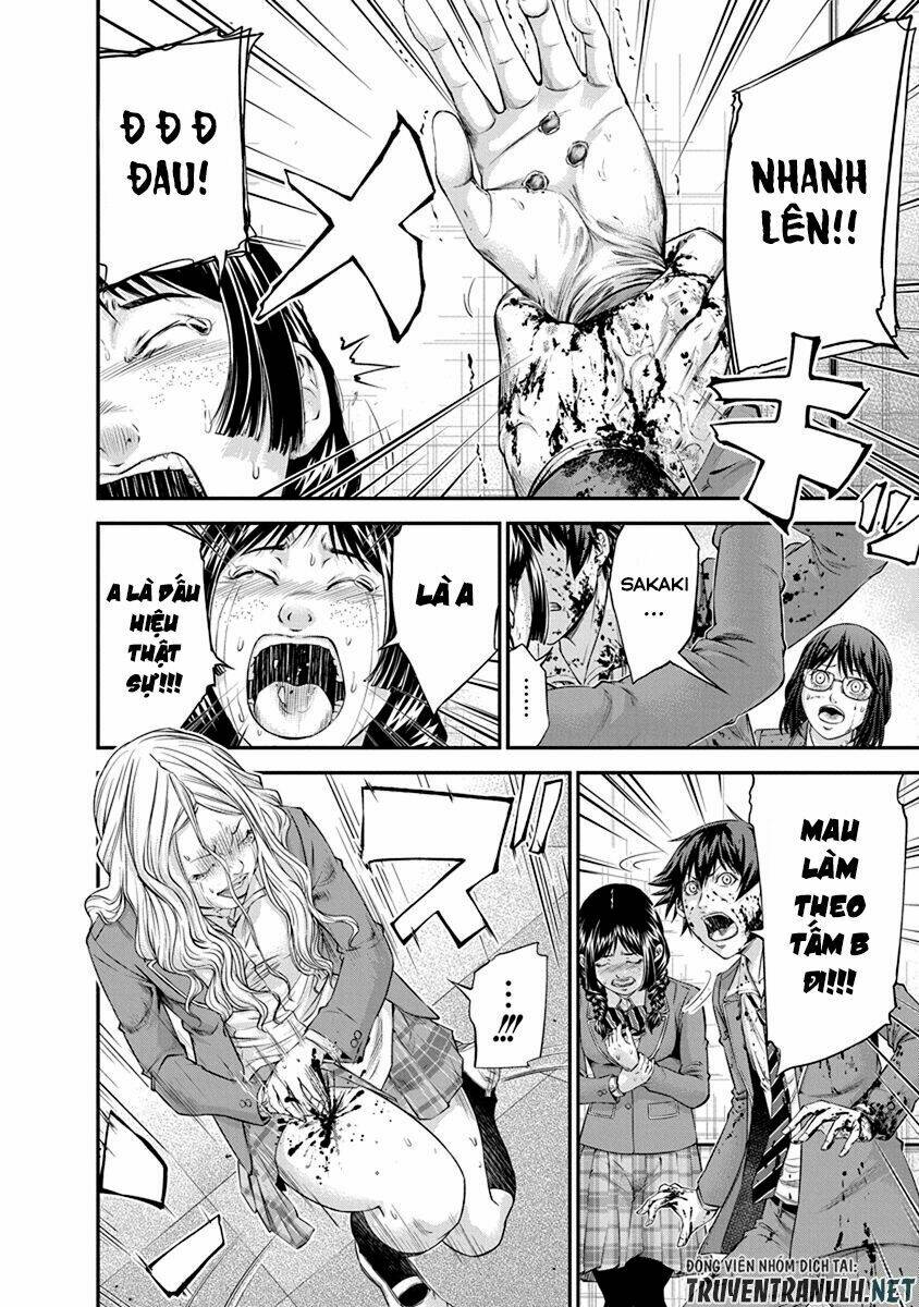 Signal 100: Chapter 11