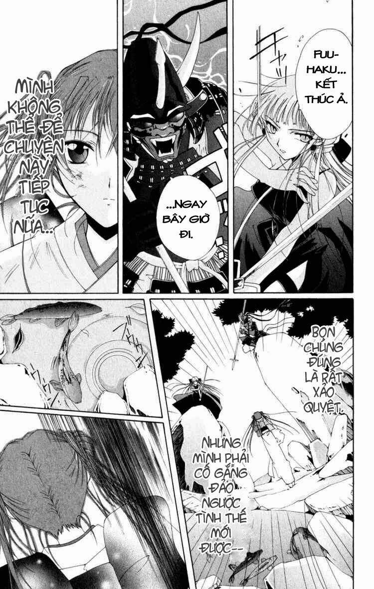 Record of Fallen Vampire: Chapter 7