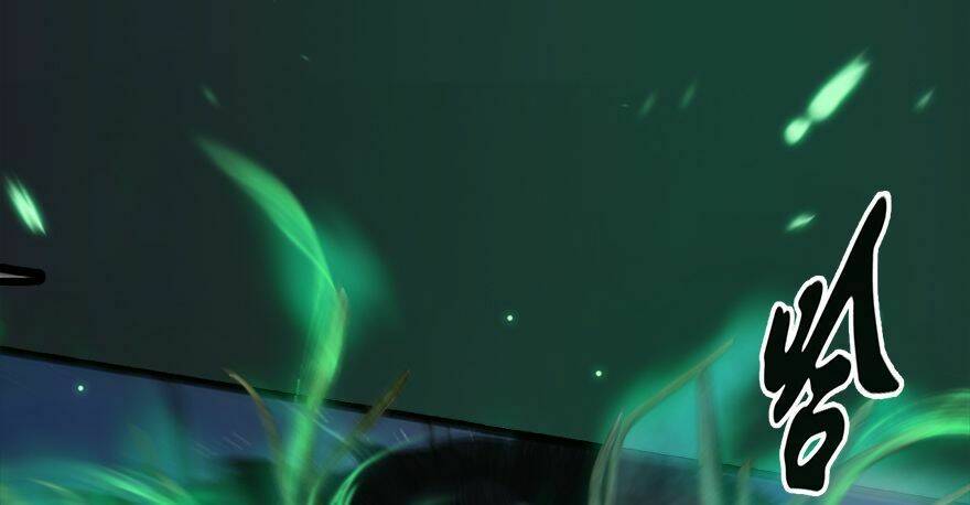 Cửu Hoang Đọa Huyền Sư: Chapter 15