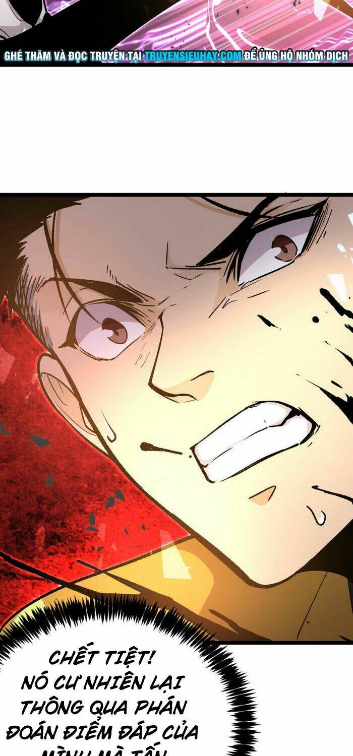 Hắc Uyên Lê Minh Thời: Chapter 17