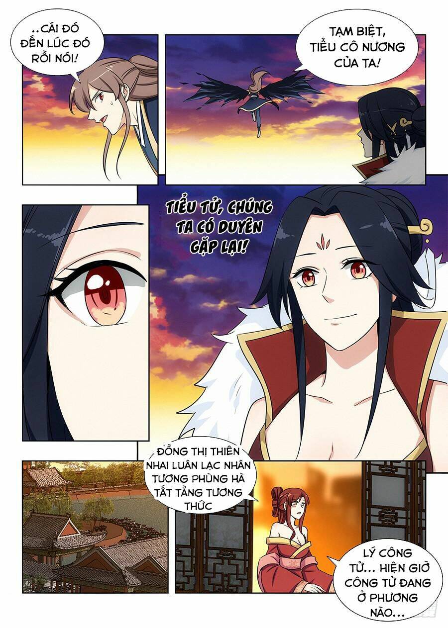Tối Cường Phản Sáo Lộ Hệ Thống: Chapter 112