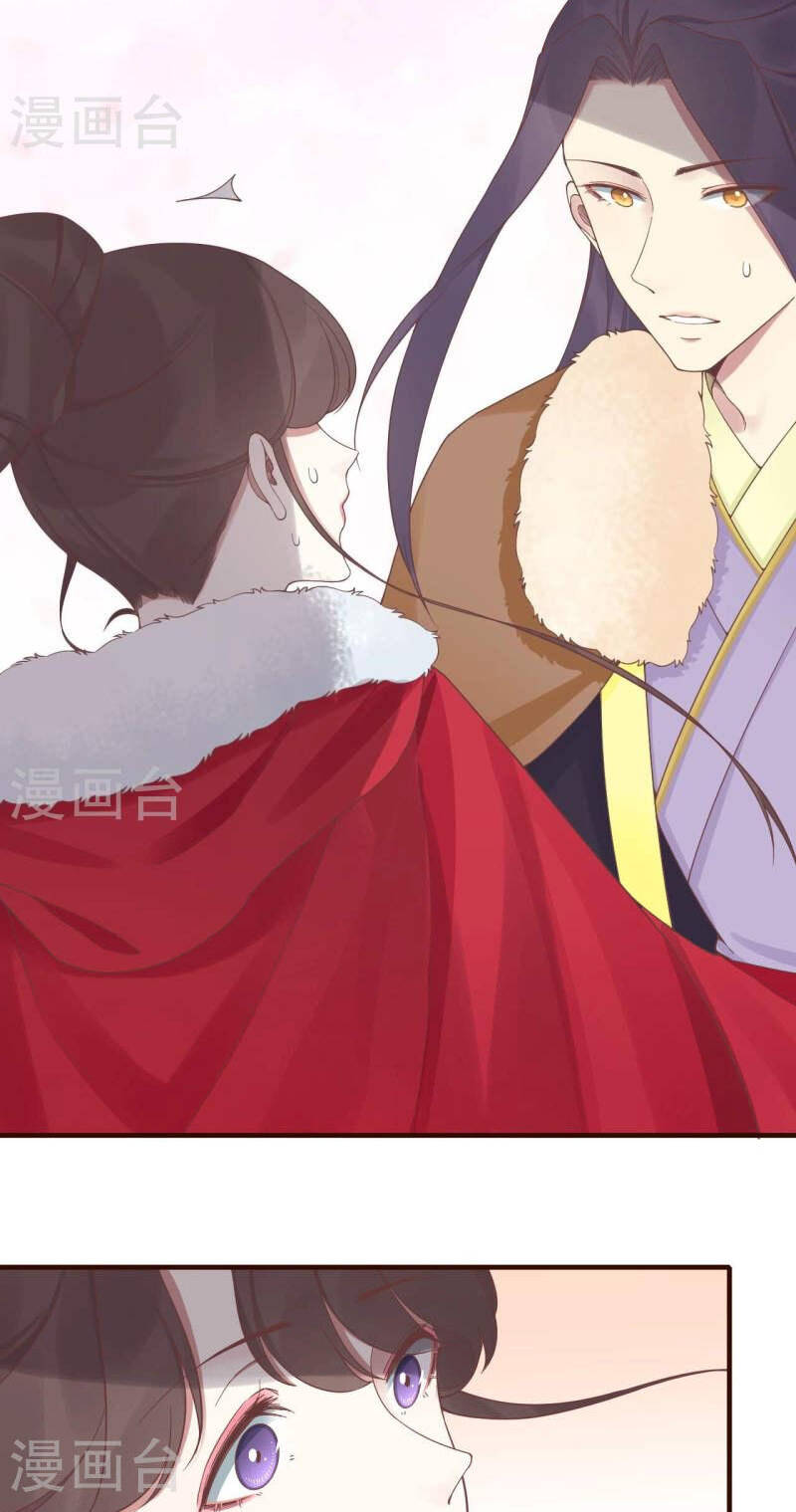 Hoàng Hậu Bận Lắm: Chapter 202